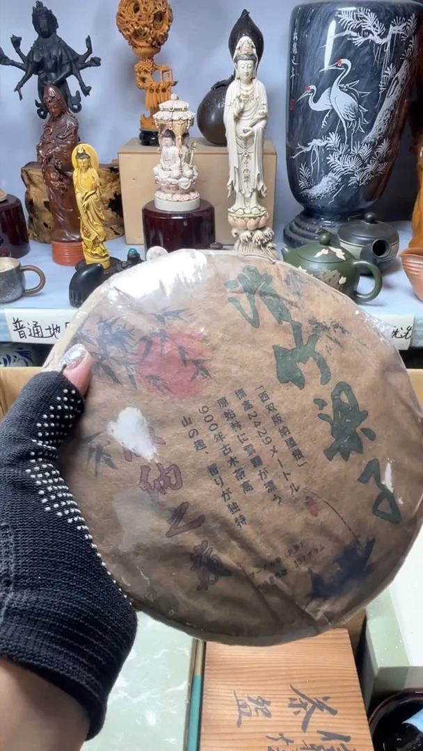 手工艺品琉璃欽琉璃琉璃琉璃琉璃