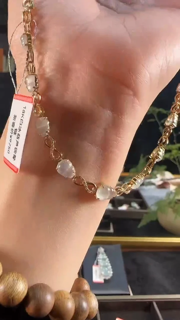 【闪购商品】翡翠项链18K金镶嵌白冰葫芦锁骨链