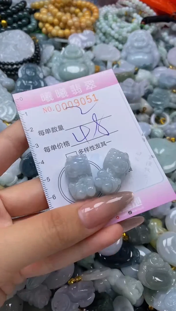 翡翠未镶嵌颈饰闪购0009051