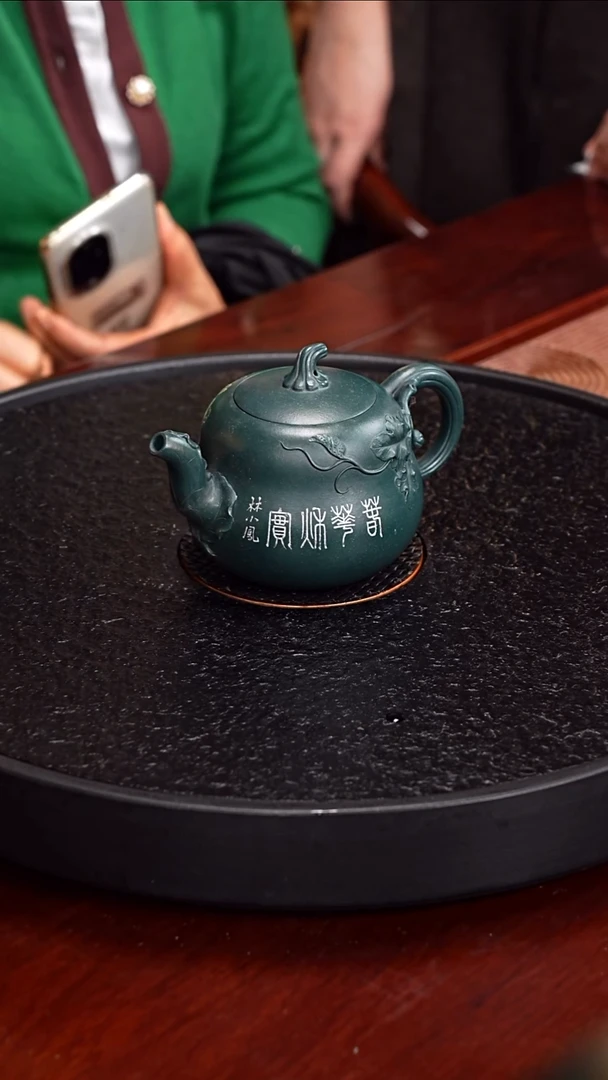 茶壶紫砂邵映华 福瓜80 官绿泥 310毫升 配白瓷套组 白雪石