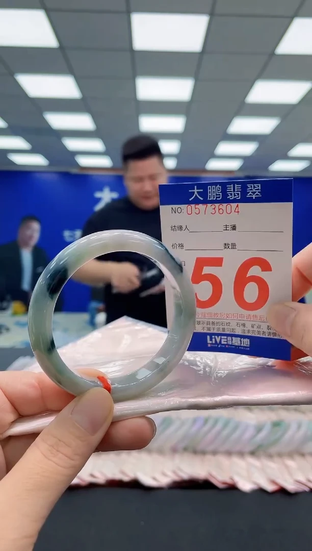 未镶嵌手镯翡翠AAAAAAAAA
