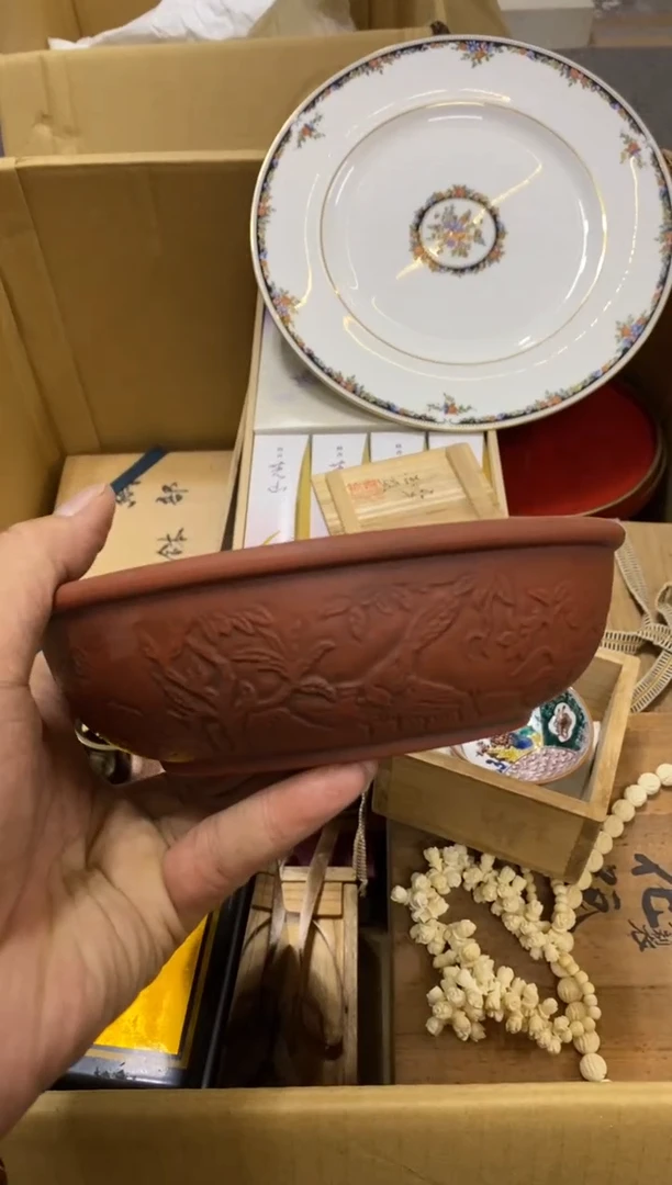 权*公中古回流瑕疵杯碟