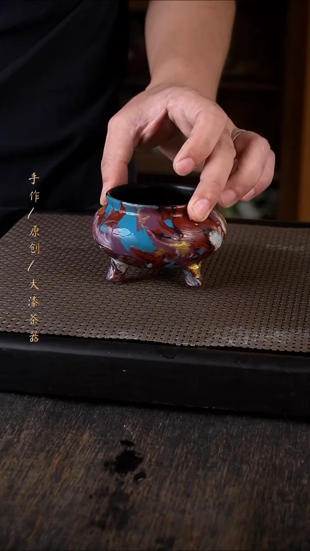 267大漆小康茶器