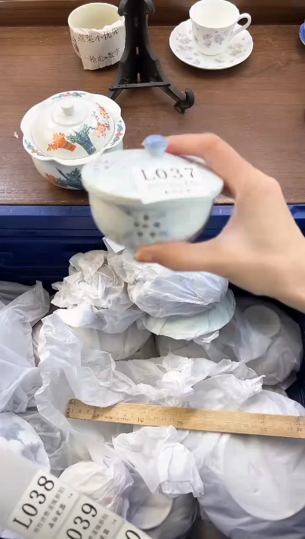 【闪购商品】瓷片----------L037