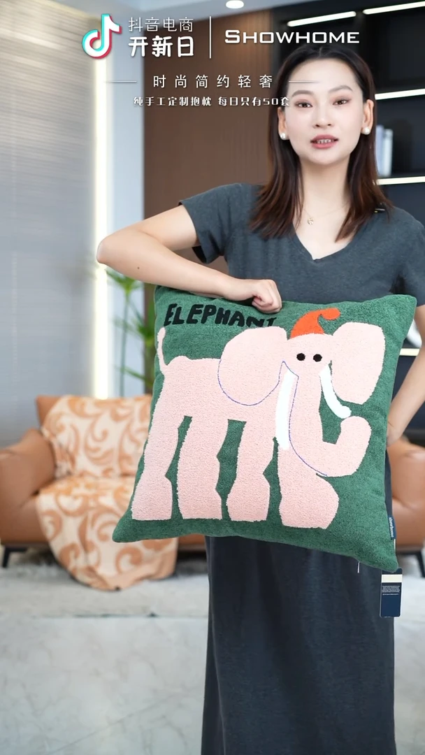 化纤毛巾绣卡通小飞象50X50