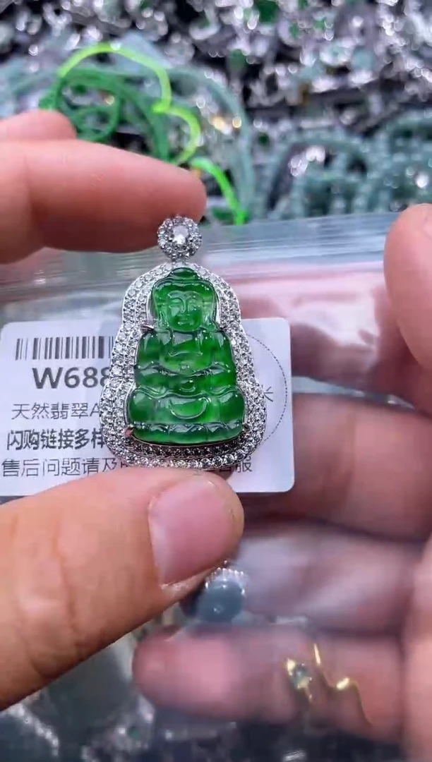 【闪购商品】翡翠颈饰未镶嵌W688吊坠