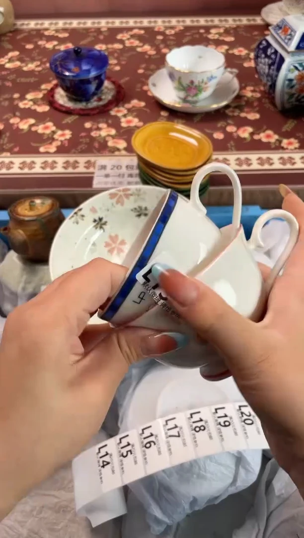 瓷片用****8瓷器瓷器L13