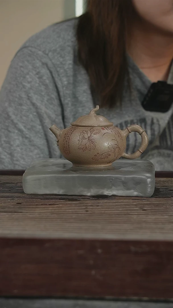 茶壶紫砂83号300CC