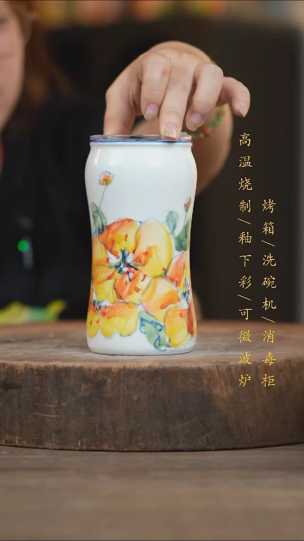 瓷片景德镇高温釉下彩（食品级）
