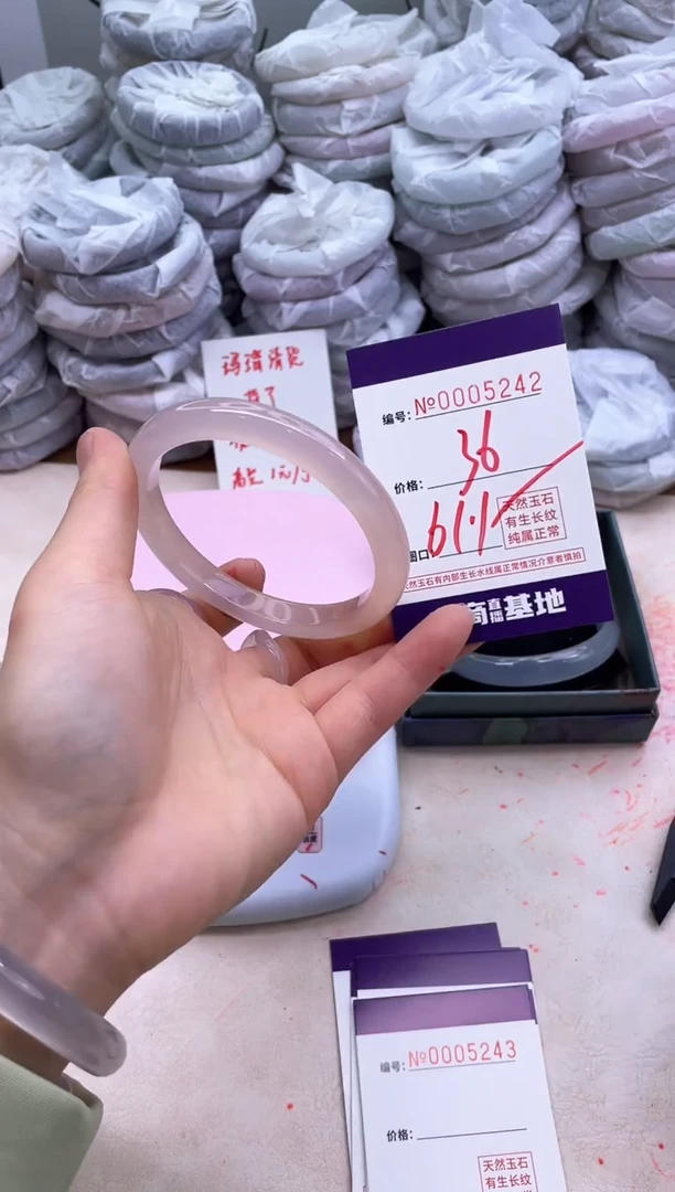 玛瑙/玉髓手镯未镶嵌5242