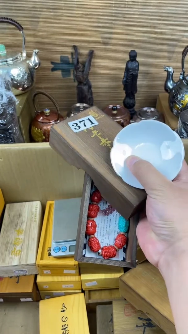 瓷片瓷片瓷片瓷片