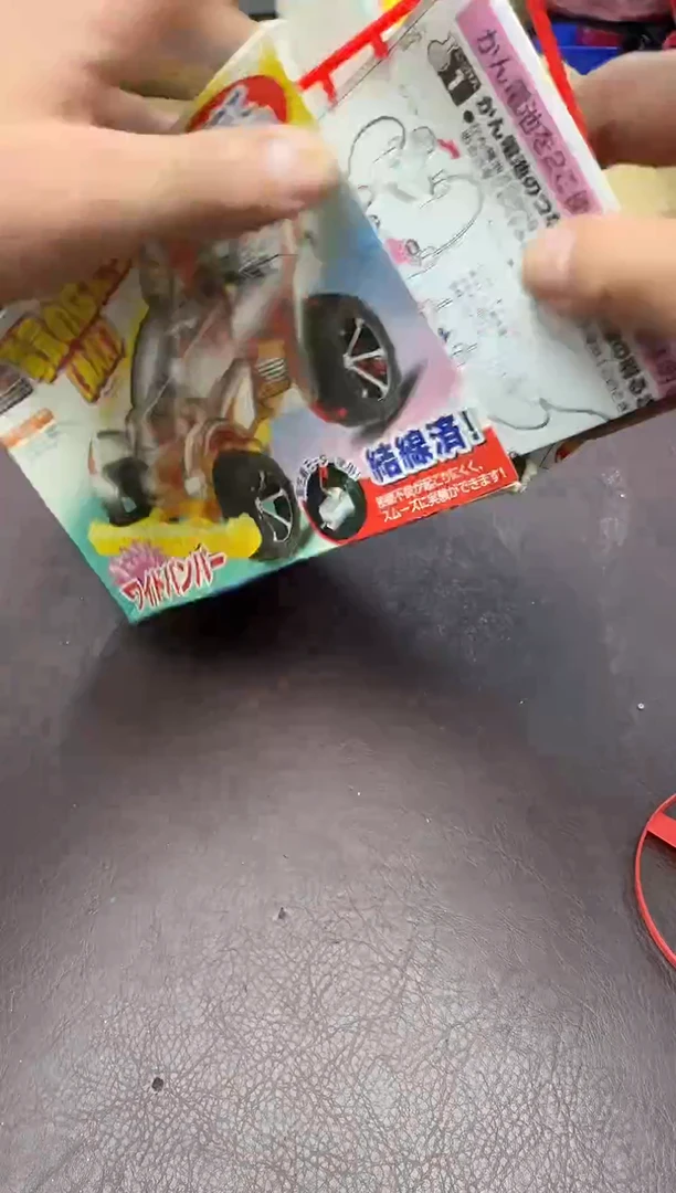 手工艺品琉璃润*88