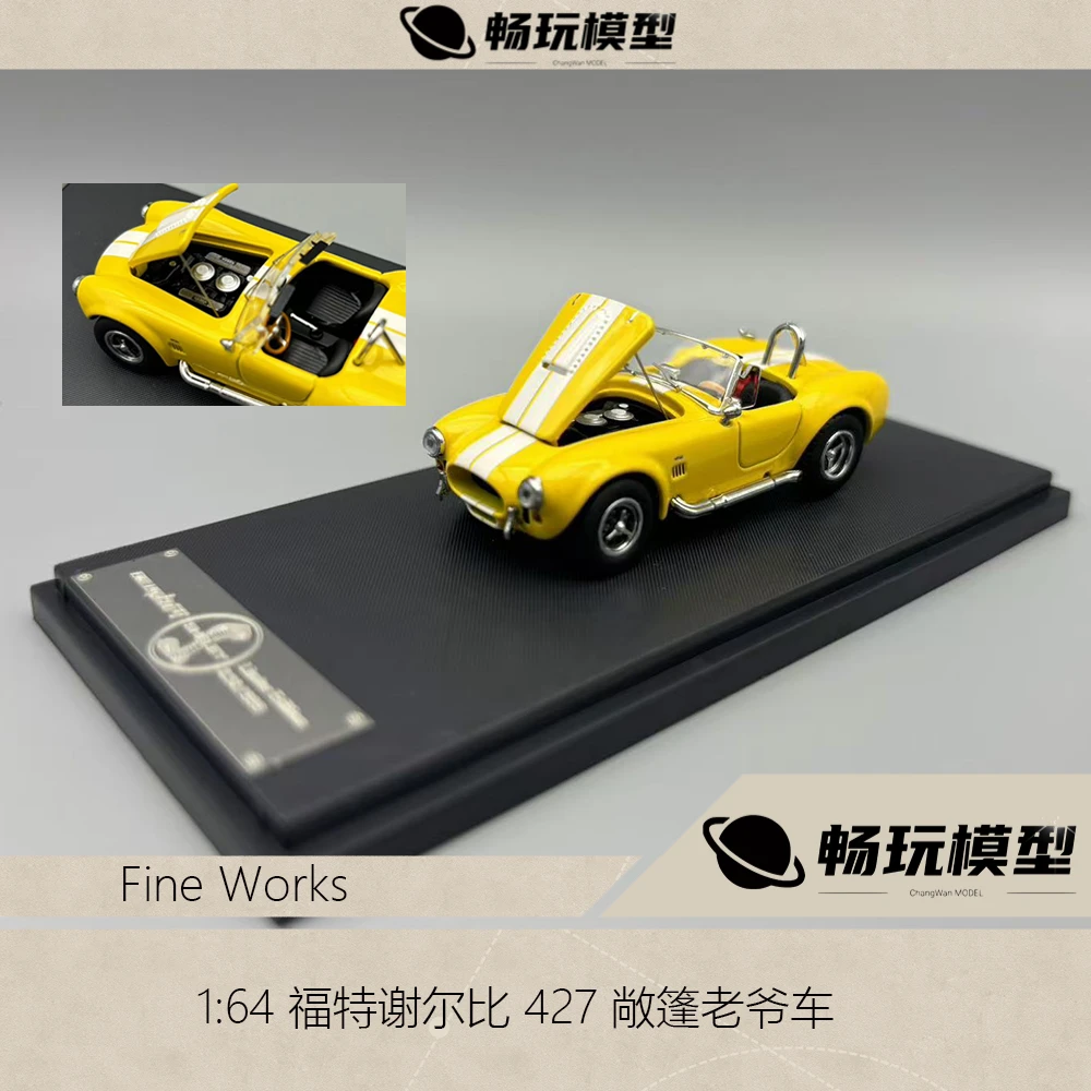 Fine Works 1:64 福特谢尔比 427 敞篷老爷车 仿真合金汽车模型