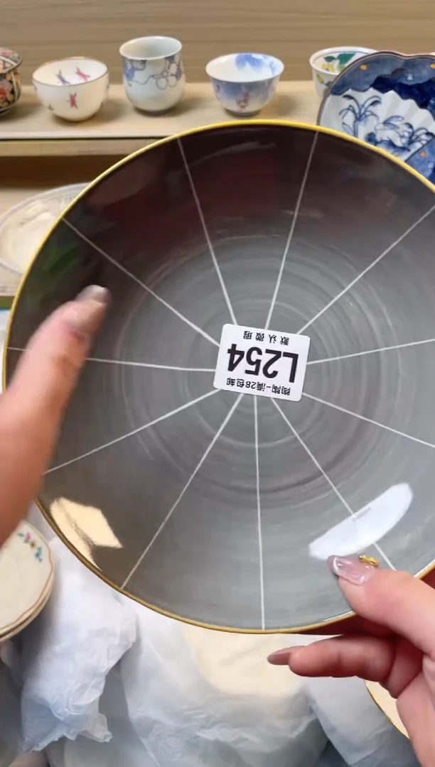 【闪购商品】杯 瓷器瓷器瓷器瓷器L254