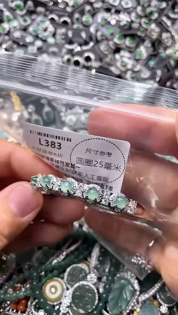 翡翠未镶嵌颈饰L383手镯