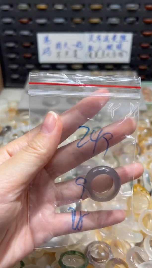 未镶嵌戒指玛瑙/玉髓249