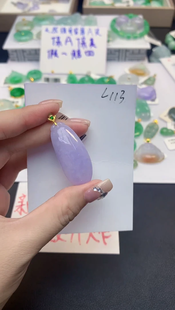 颈饰18K金镶嵌翡翠天然缅甸a货翡翠