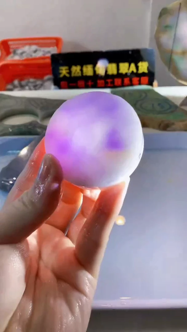 颈饰未镶嵌翡翠缅甸A货翡翠643