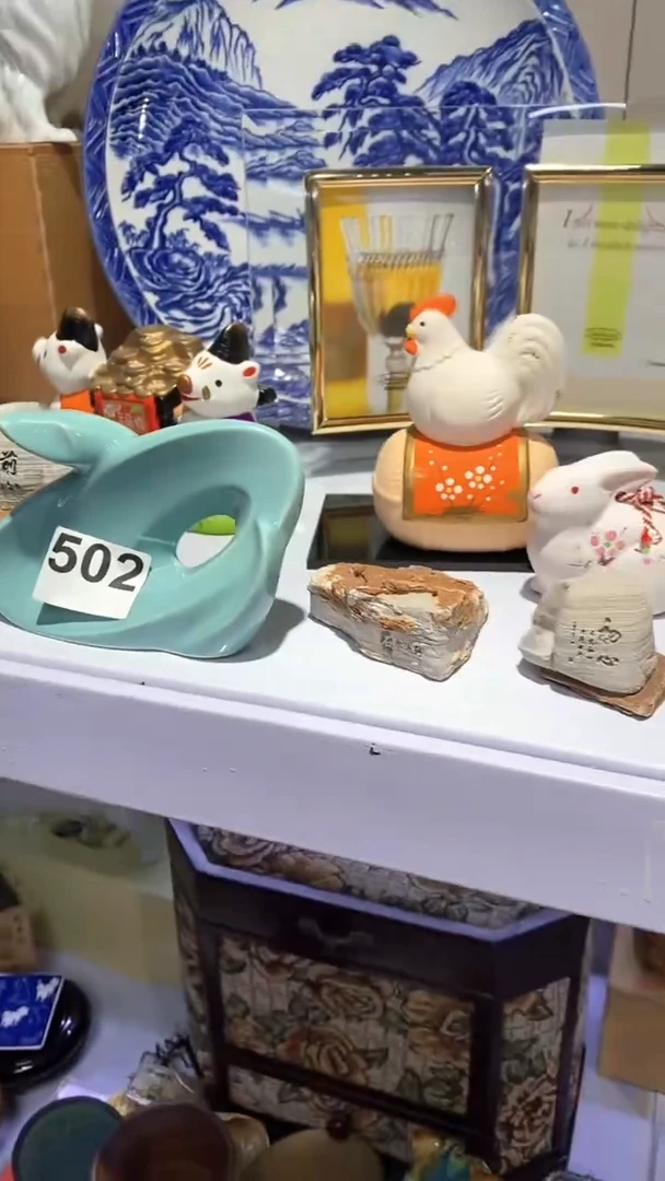 瓷片丹*果502 丹丫果丹丫果