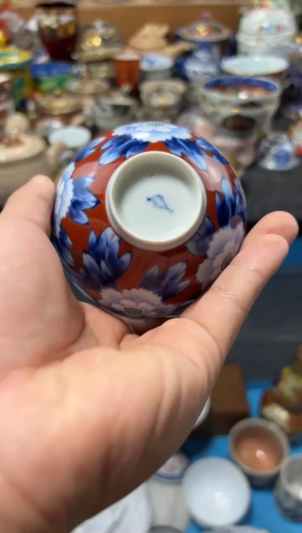 瓷片清*夏目海外回流瓷器中古品。