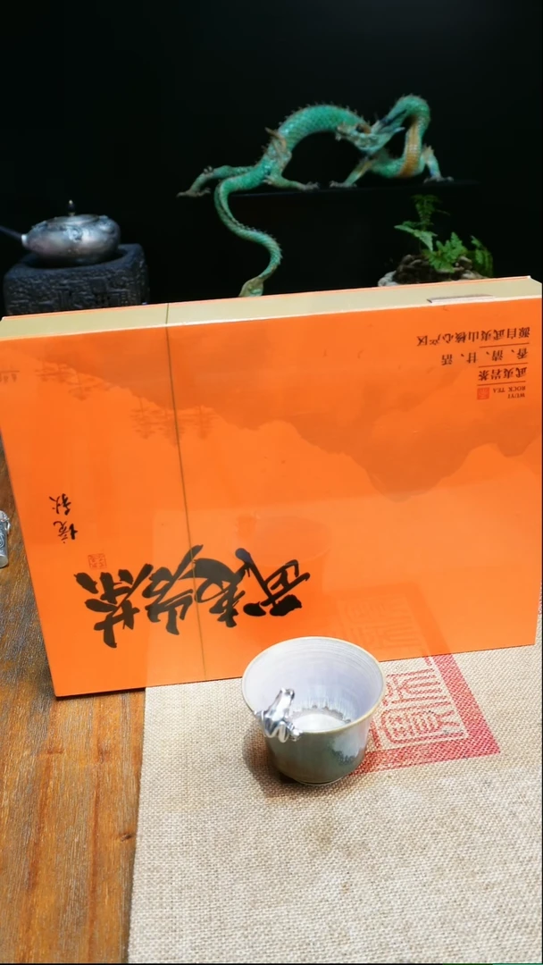 【闪购商品】茶盏欲山行 青蛙杯