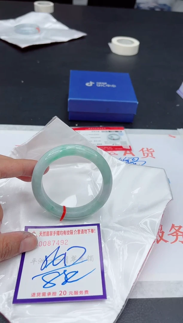 未镶嵌手镯翡翠11111111