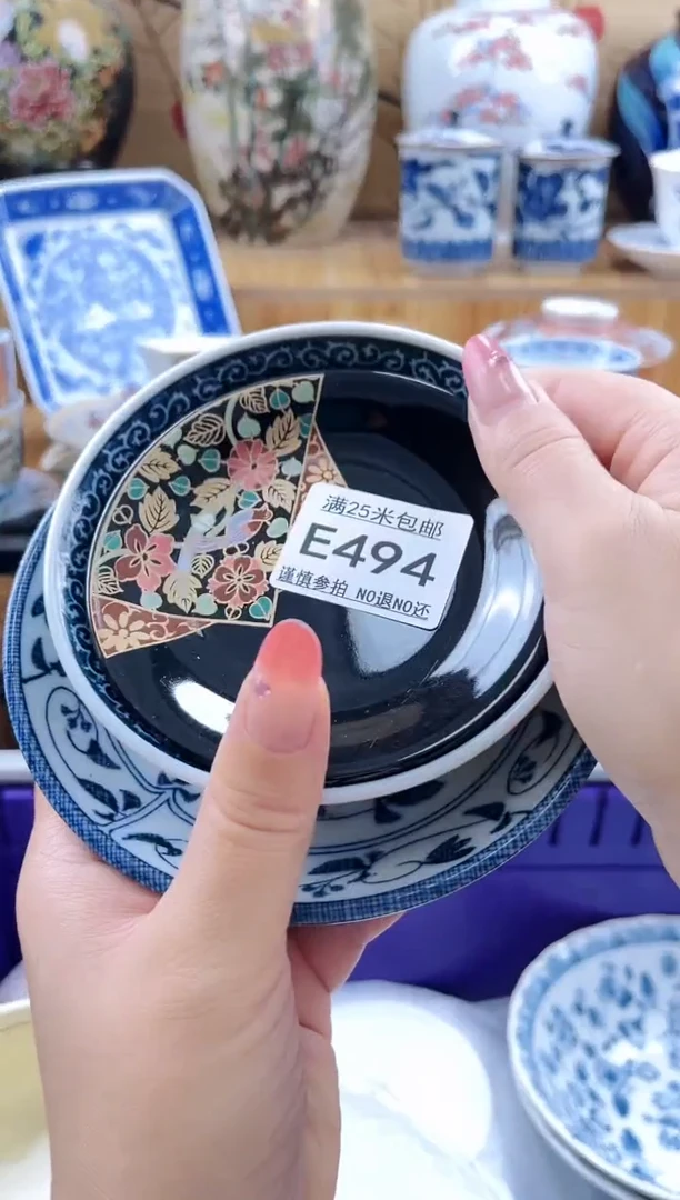 @**熙==============e494