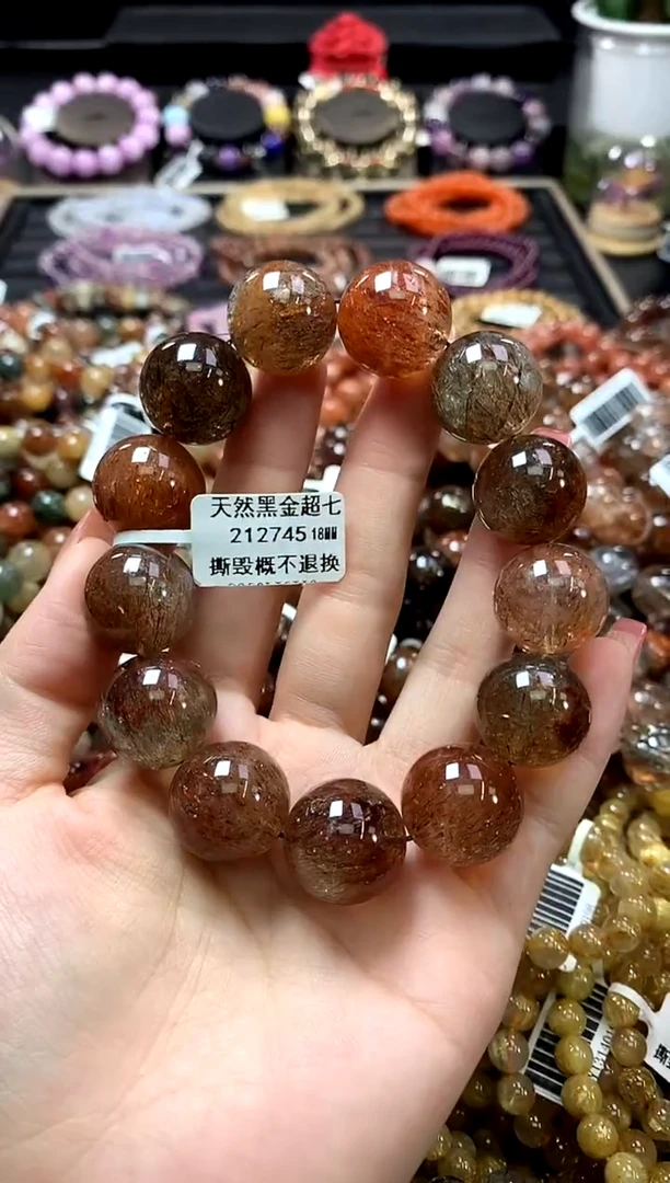 未镶嵌手链水晶18