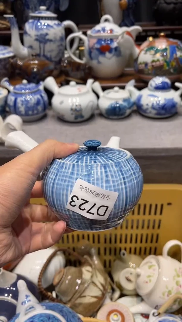 瓷片玖**叁闪购商品专用链接