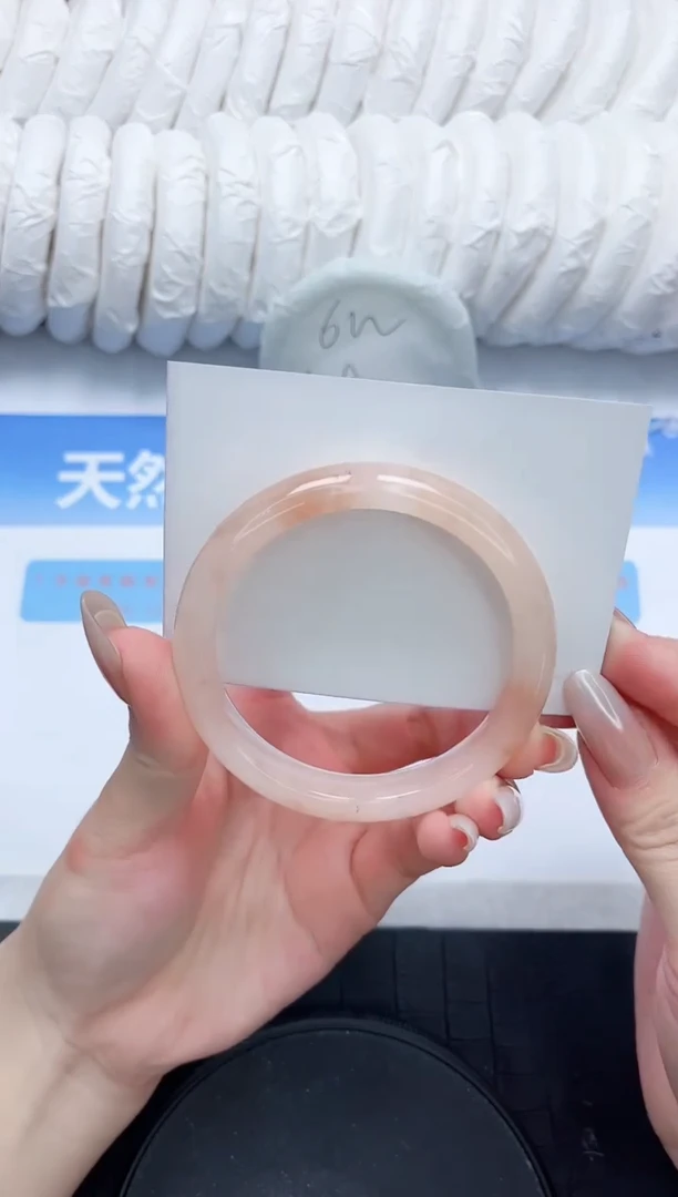 石英质玉手镯未镶嵌416-58.2