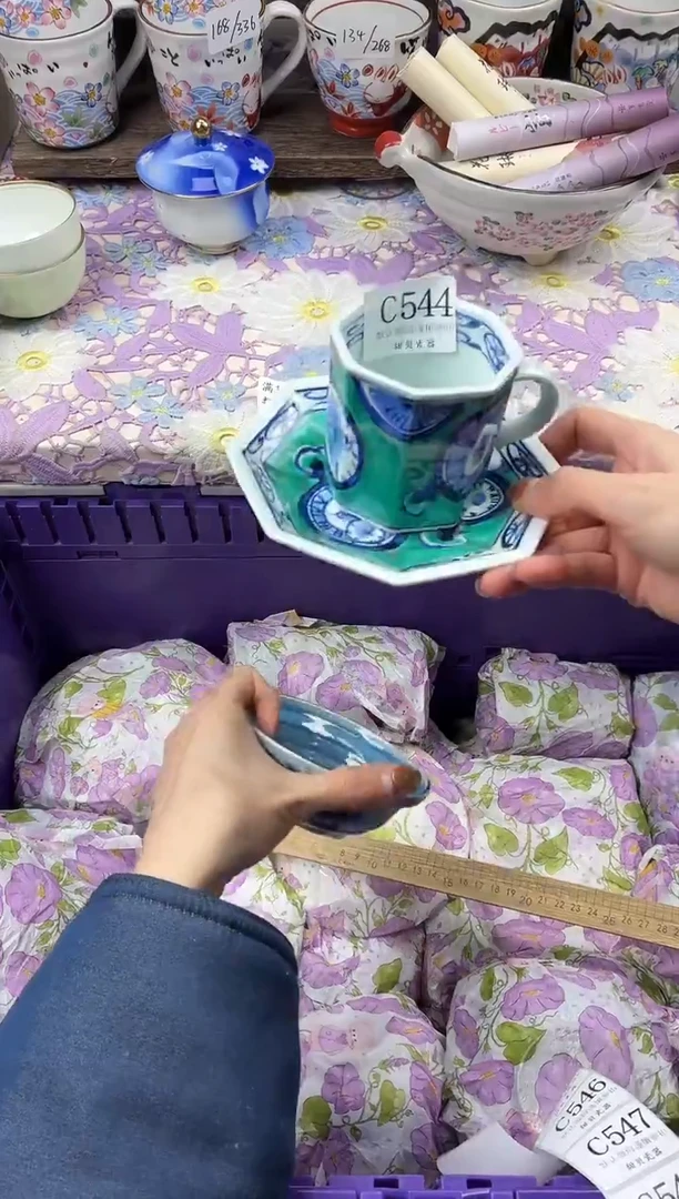 瓷片小*                     C544