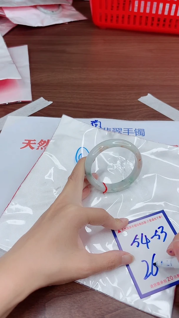 未镶嵌手镯翡翠11111111