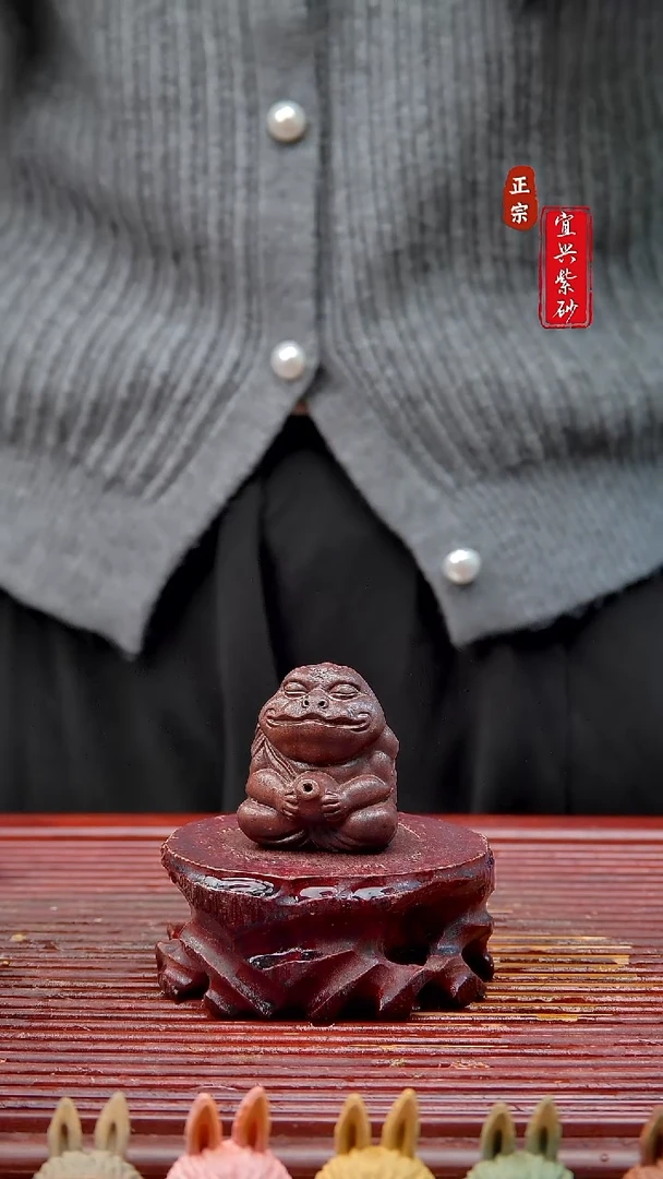 紫砂茶宠宜兴紫砂茶宠摆件