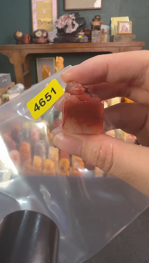 青田石印石4651编号编号