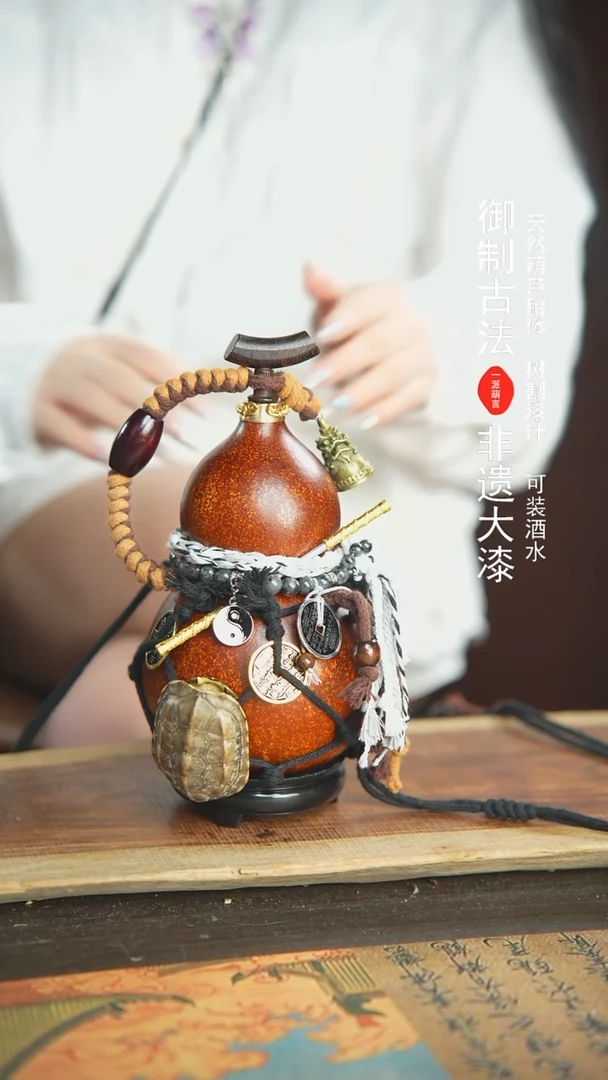【闪购商品】262号精品大漆酒葫芦防腐防渗装水茶酒6