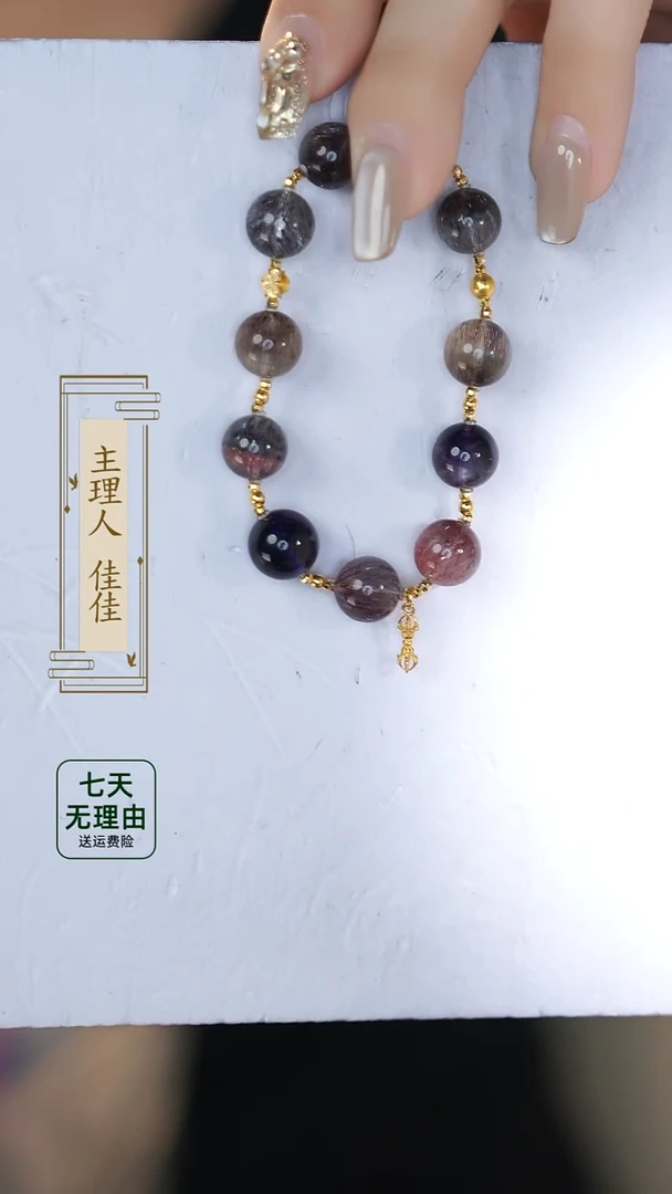 【闪购商品】水晶手链18K金镶嵌@@@@@@@@@@@@@@@