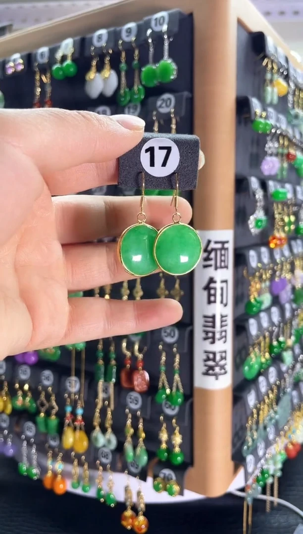 【闪购商品】翡翠耳饰银S925镶嵌17....