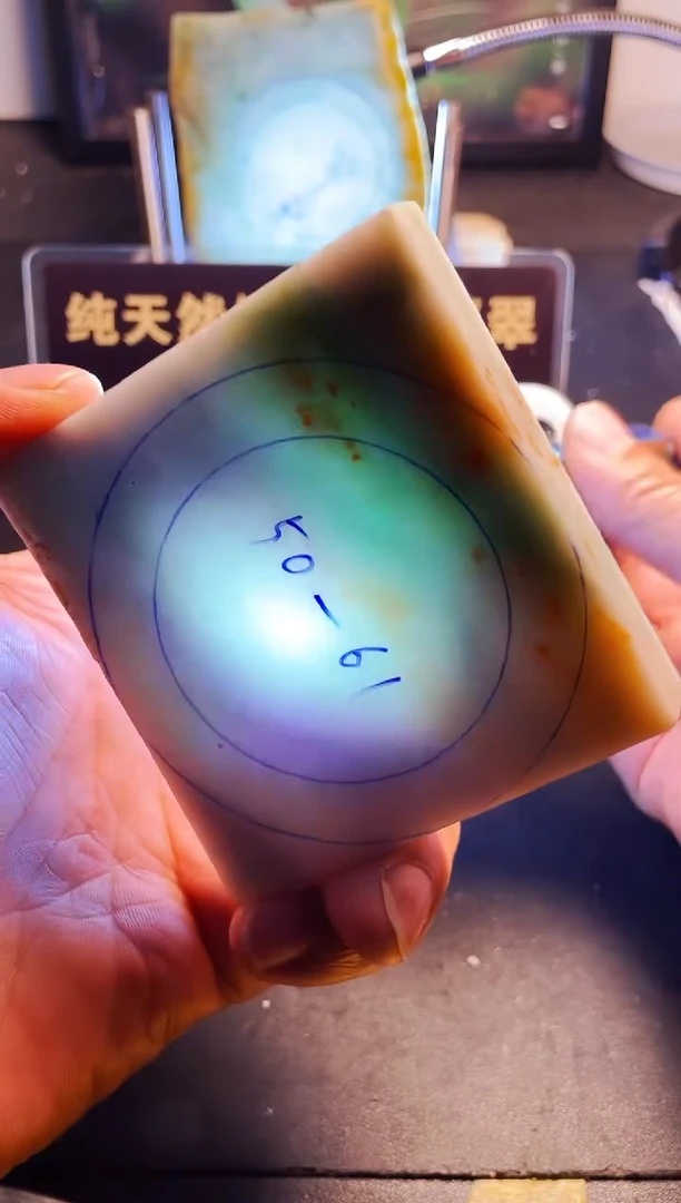 未镶嵌翡翠定制翡翠无**刚翡翠