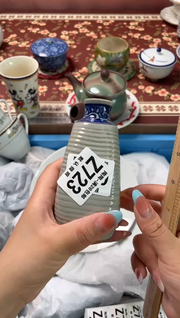 瓷片焦*达瓷器瓷器Z723
