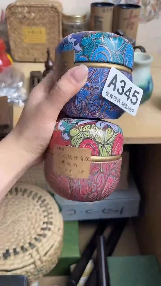 瓷器瓷器瓷器瓷器A345