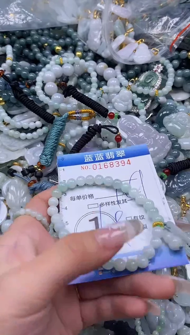 【闪购商品】翡翠颈饰未镶嵌闪购0168394