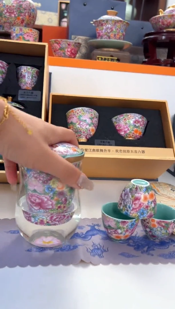 瓷片小乔闪电购产品