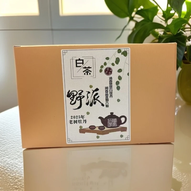【闻江白】福鼎白茶 2025年高山老树牡丹 野派