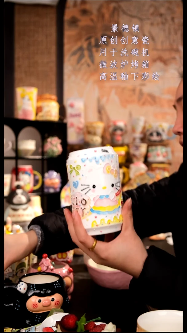 摆件陶吴****妈旺的可以陶瓷手工手绘设计师款