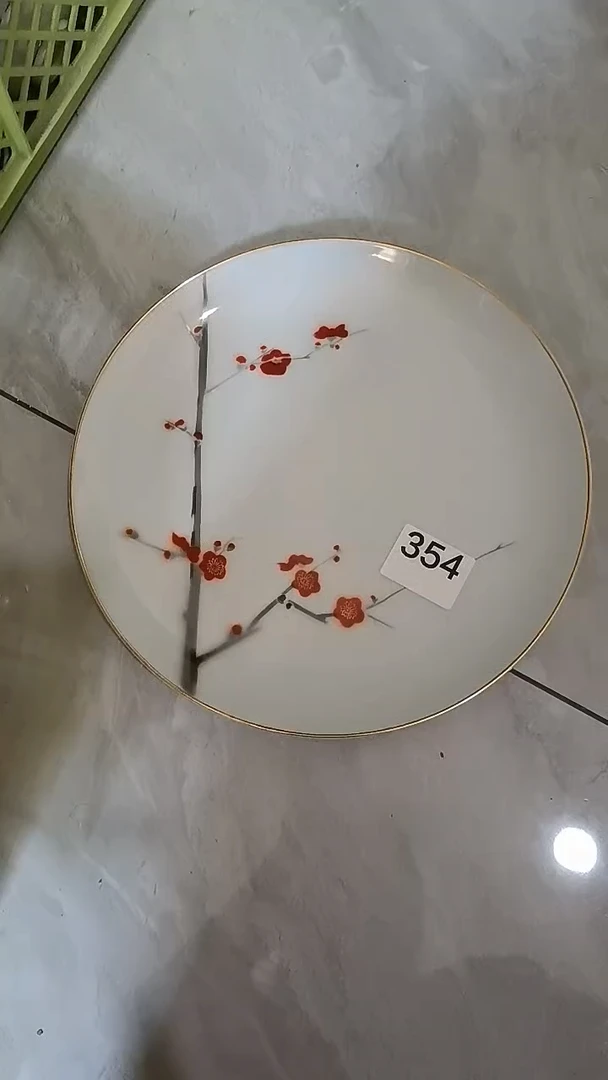 ?**?北北   中古商品 默认瑕疵 满20包邮 完美主义者慎拍