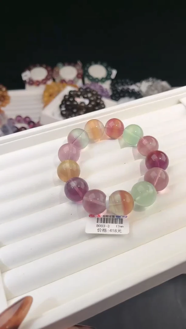 【闪购商品】萤石手链未镶嵌多样性发一彩萤石17mm