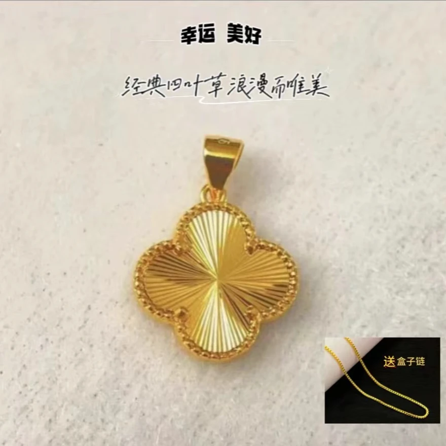 铜合金项链 精工版金色四叶草项链 M扣