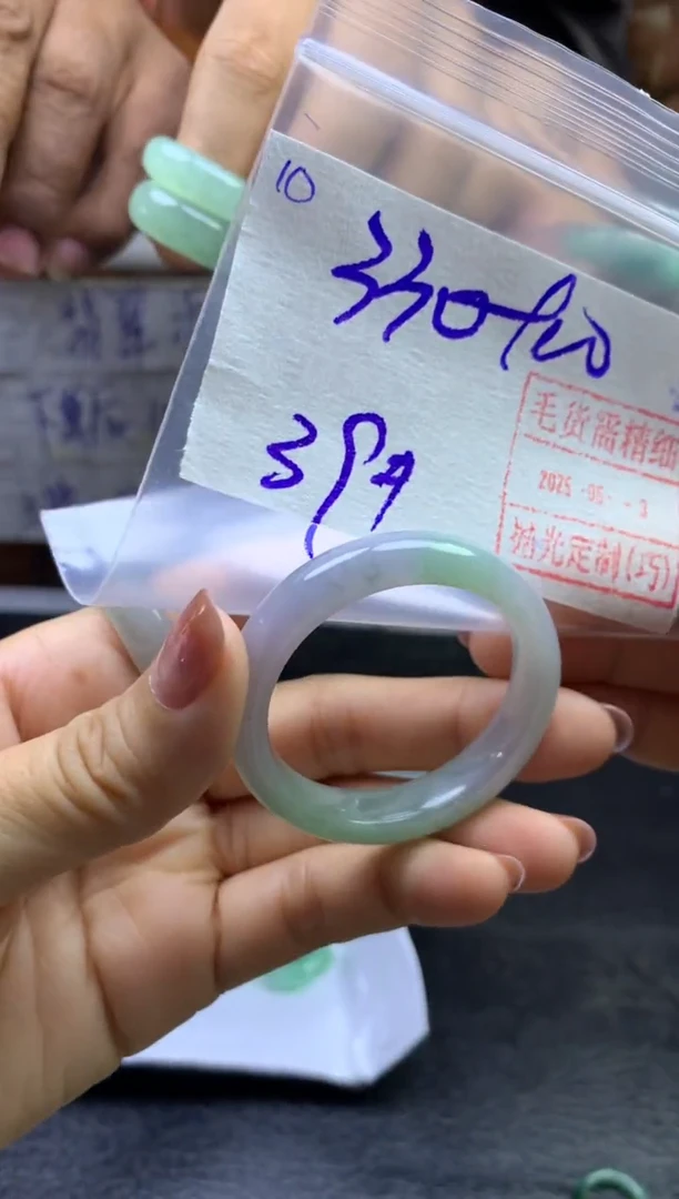 定制翡翠未镶嵌10童镯39*340元毛货需精细抛光