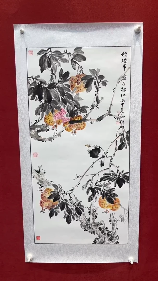 国画老师创作作品  52
