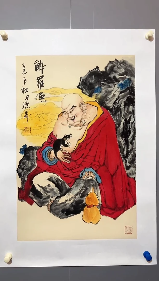 国画董鸿洲先生作品